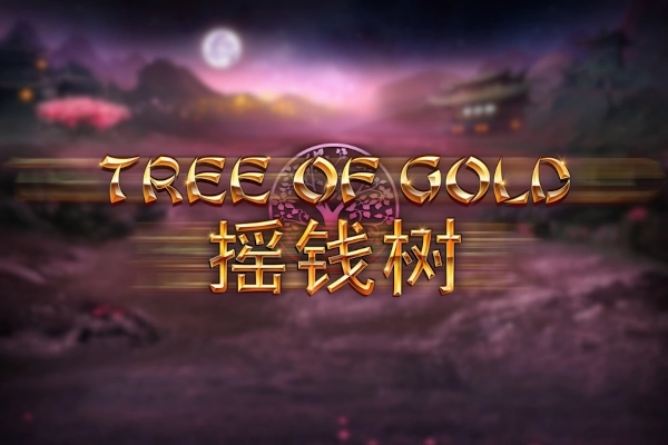 12462 tree of gold